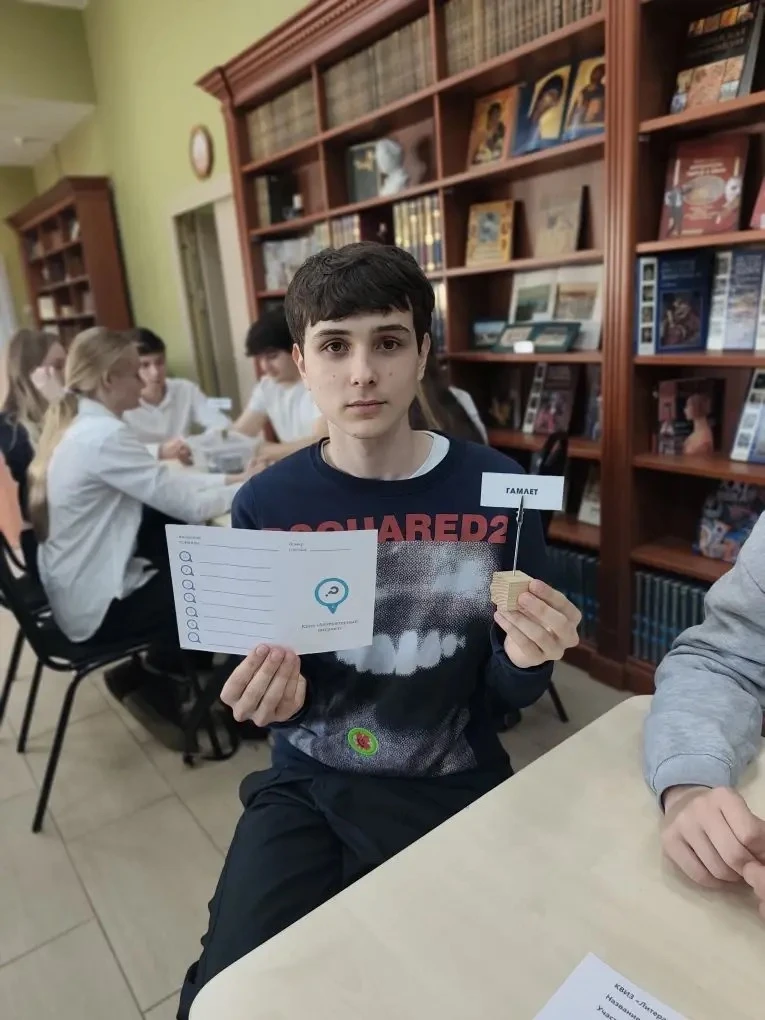 Учащиеся 9 «Г» класса МОУ «СОШ имени А.П.Чехова» вместе со своим классным руководителем приняли учас