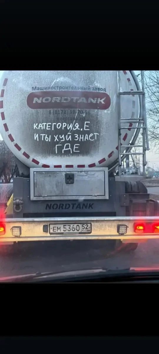🎦Предложить новость