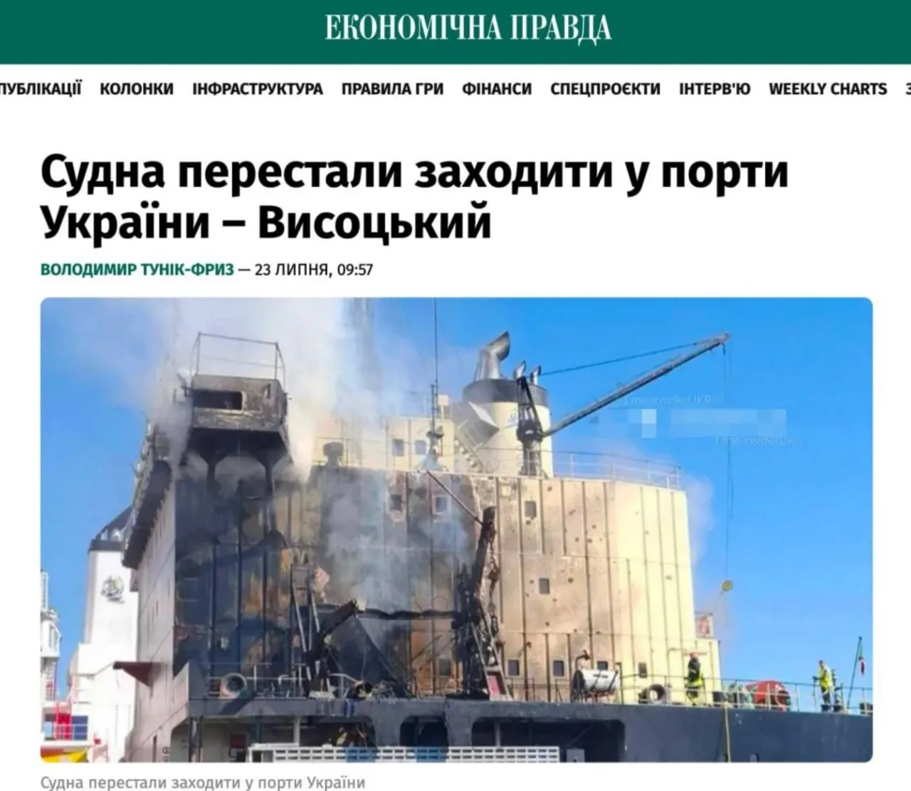 Россия нащупала новый стиль общения с Западом. Удивительным образом совпали два события - полная бло
