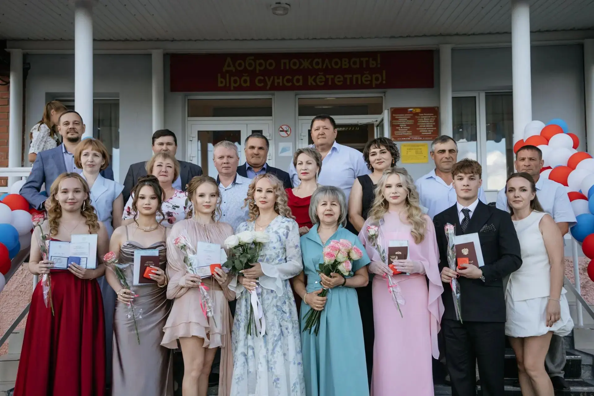 💫💫💫12 счастливых путёвок во взрослую жизнь получили выпускники Шихазанской школы!
ЕГЭ успешно сда