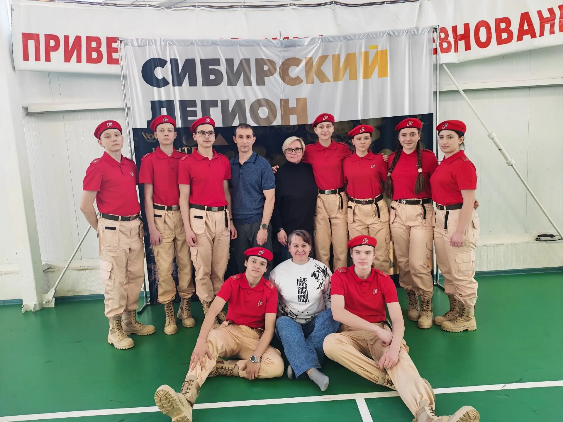 В Сургуте подвели итоги военно-патриотической игры «Зарница 2.0» 💪🏻  За три дня сложных испытаний из