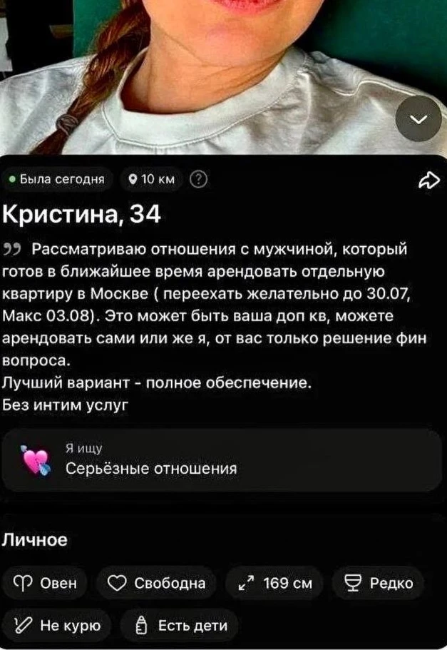 А что, так можно было что ли?(с)