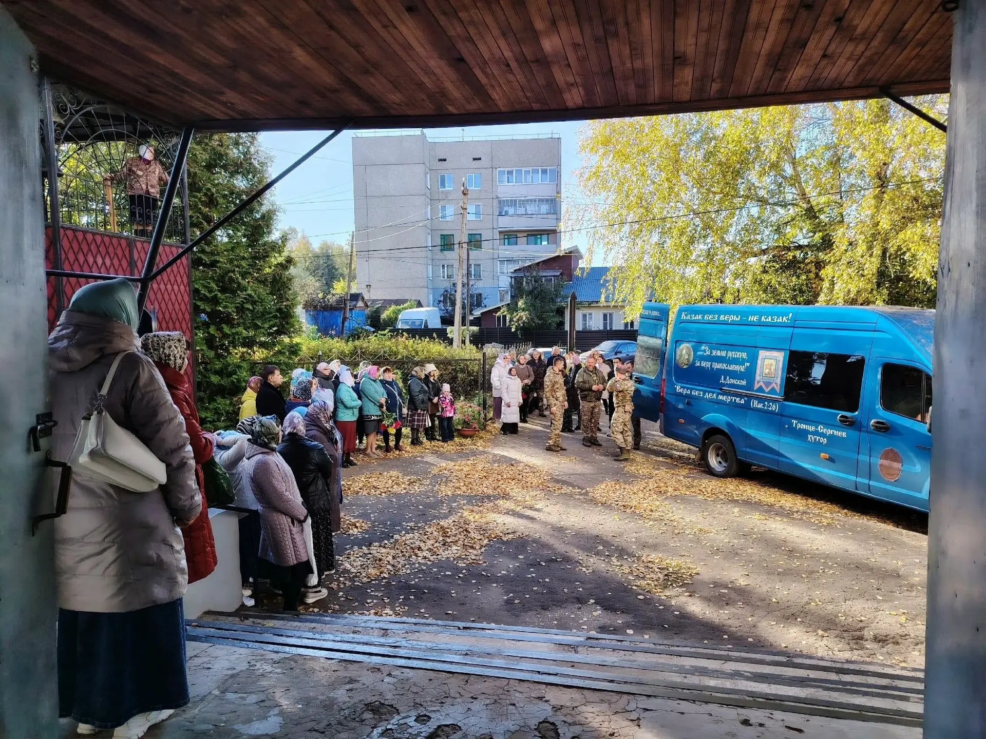 Сегодня Пресвятая Богородица Своей чудотворной Иконой посетила Воротынскую землю. Милос...