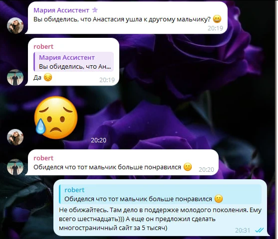 Возражения клиента — признак заинтересованности 🤔