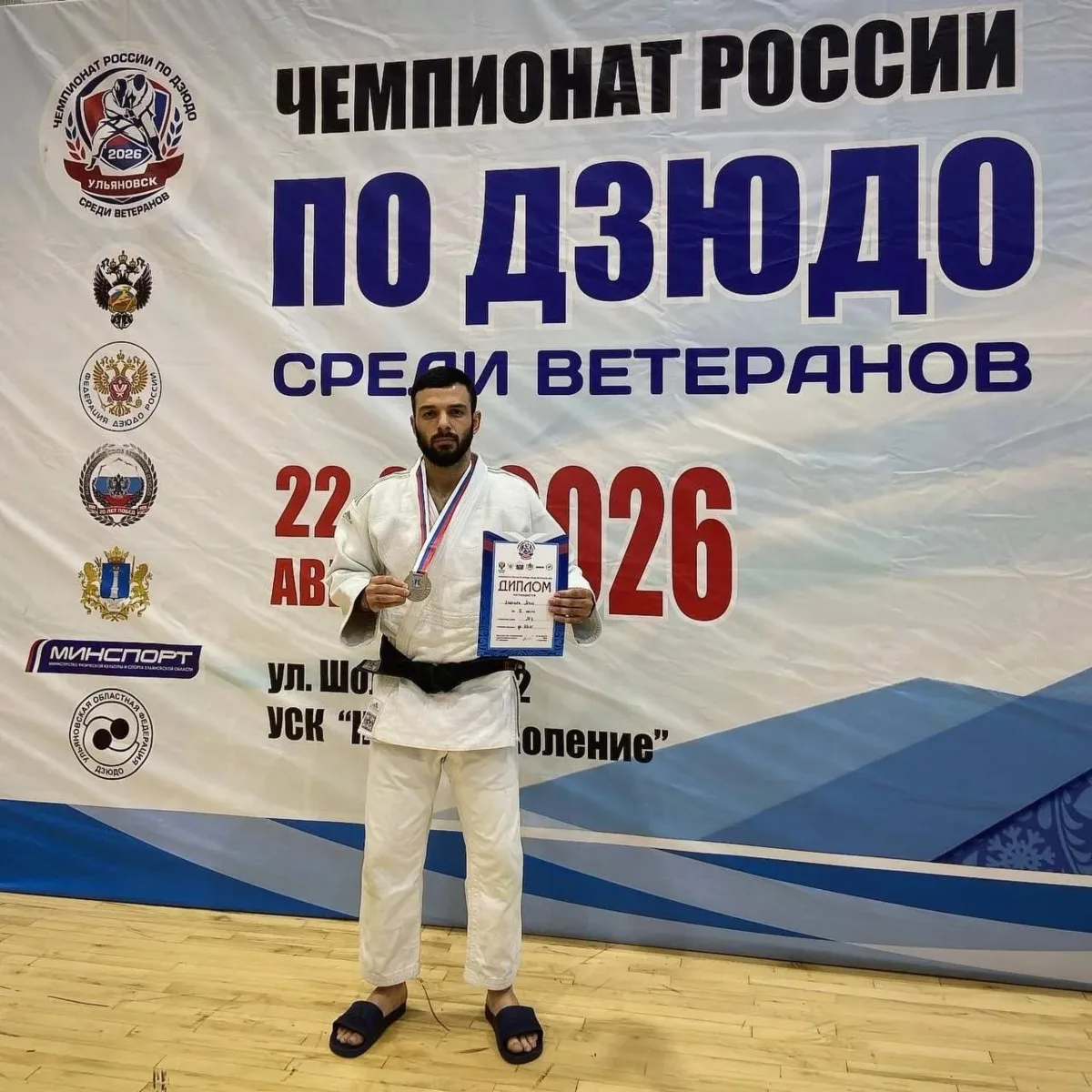 Тобольский атлет — серебряный призер чемпионата России