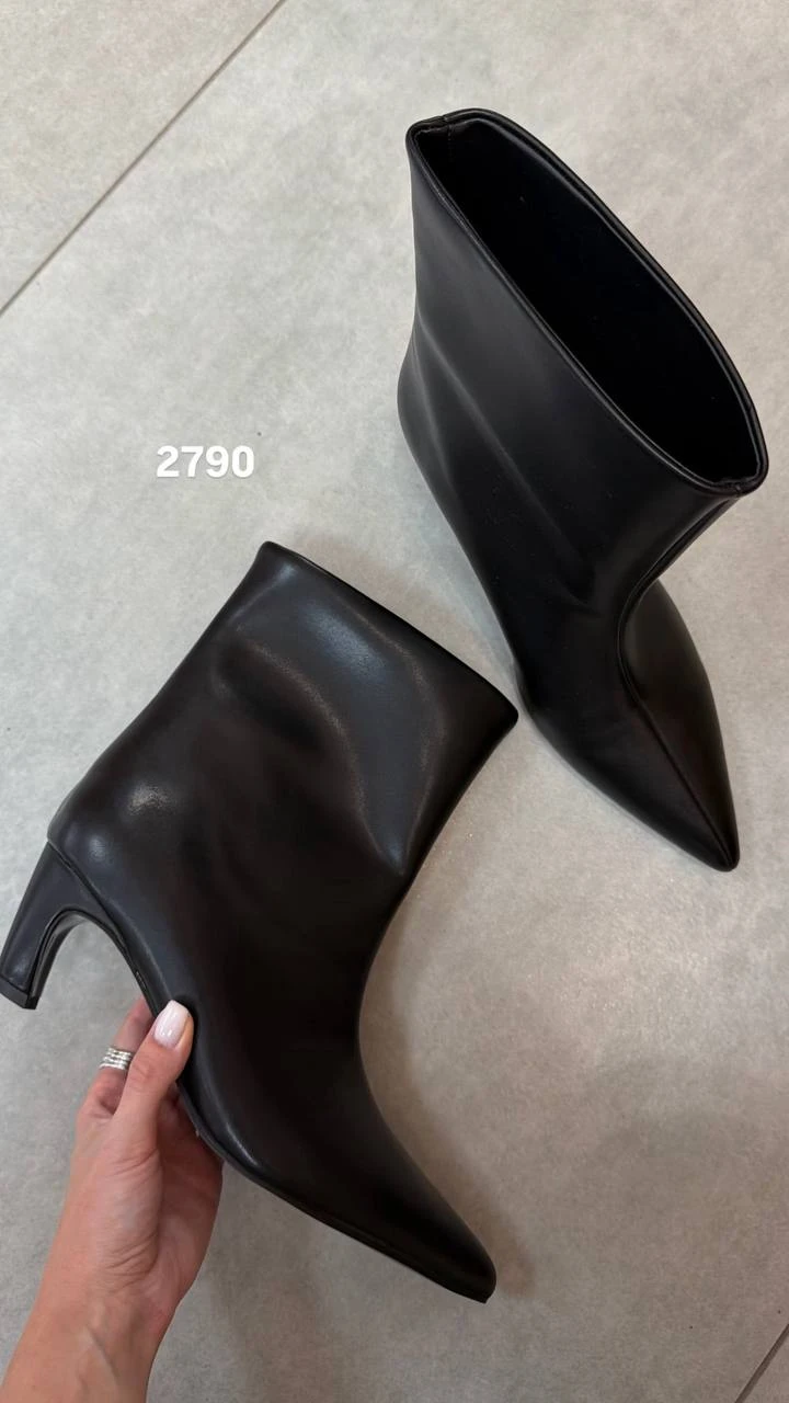 🛍Оформить на сайте