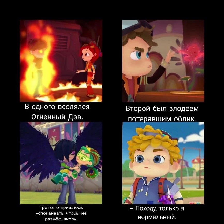 Фото