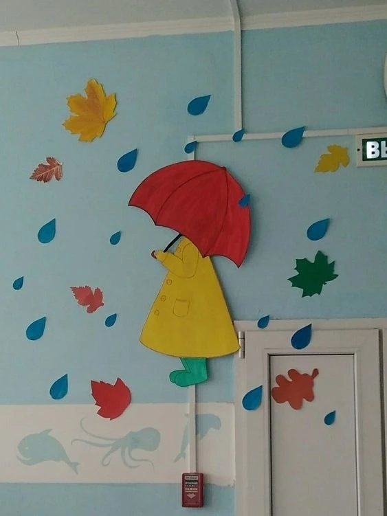 Осенние украшения 🍂🍁