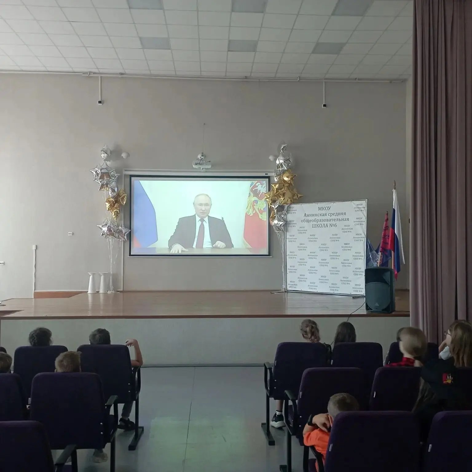 День тринадцатый в лагере!!!!
Ребята узнали, что такое "Движение Первых", когда оно возникло в нашей