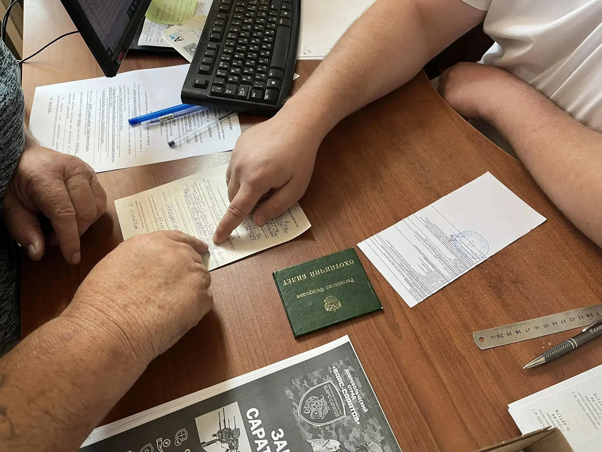 Началась выдача разрешений на пернатую дичь

❗Сегодня Комитет охотничьего хозяйства и рыболовства на