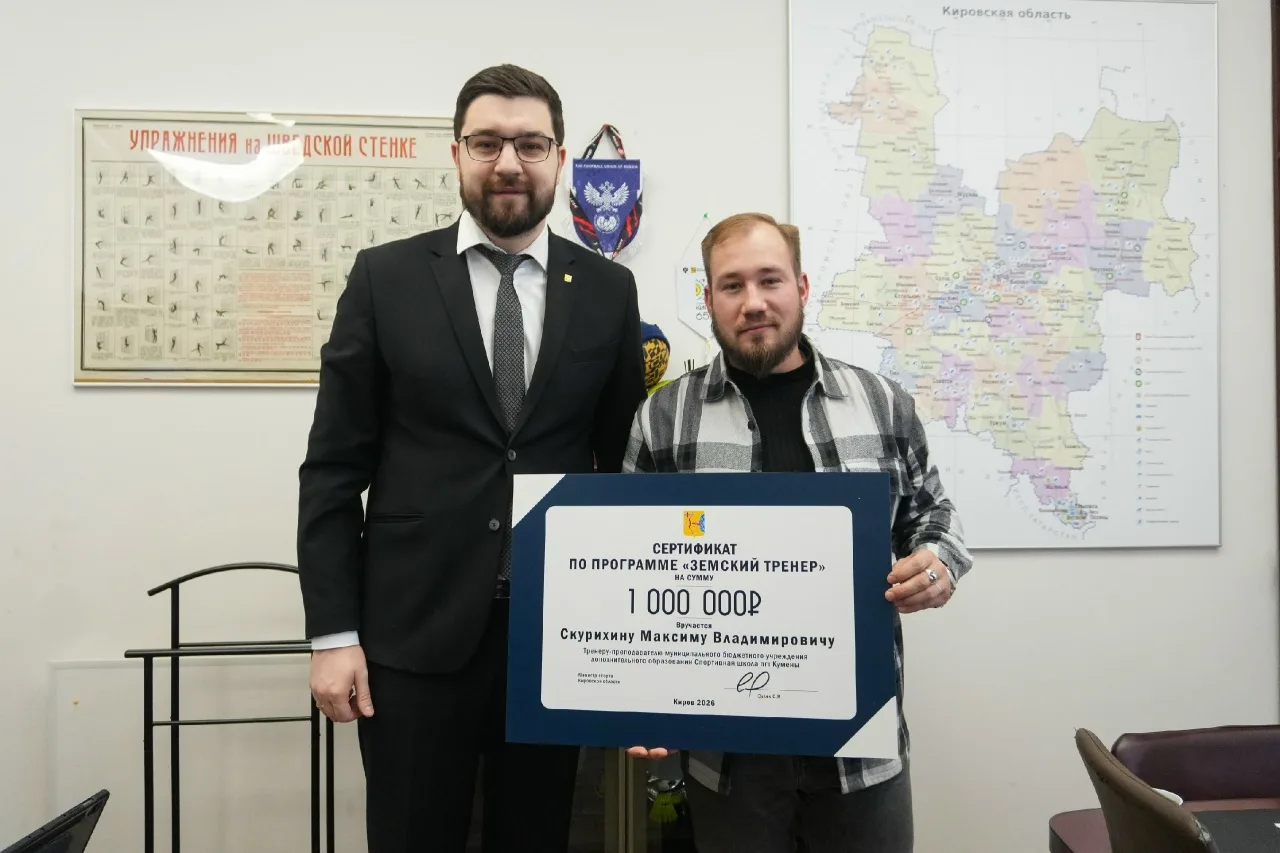 Сегодня, в рамках Всероссийской акции "День России", мы запускаем флешмоб "Гордимся ими!" и знакомим