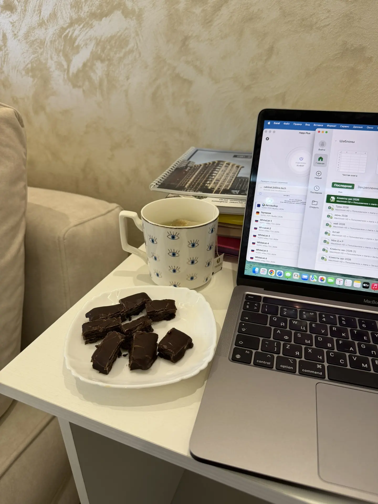 Девочки, еще найден нереальный ПП брауни 😋😋😋 использую ПП сладости на случай стресс ...