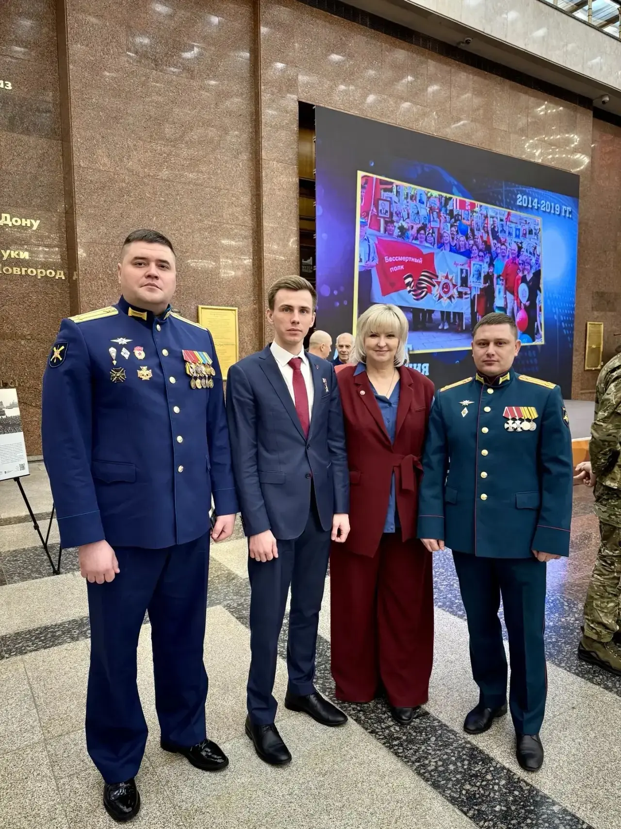 Те, кто не боятся преодолевать трудности