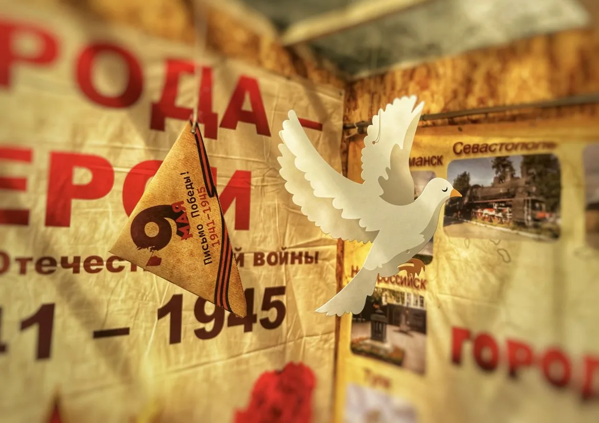 🔥 Память, которая говорит без слов: во дворе ожила история…  🕊️ Во дворе Дошкольного корпуса №5 откр