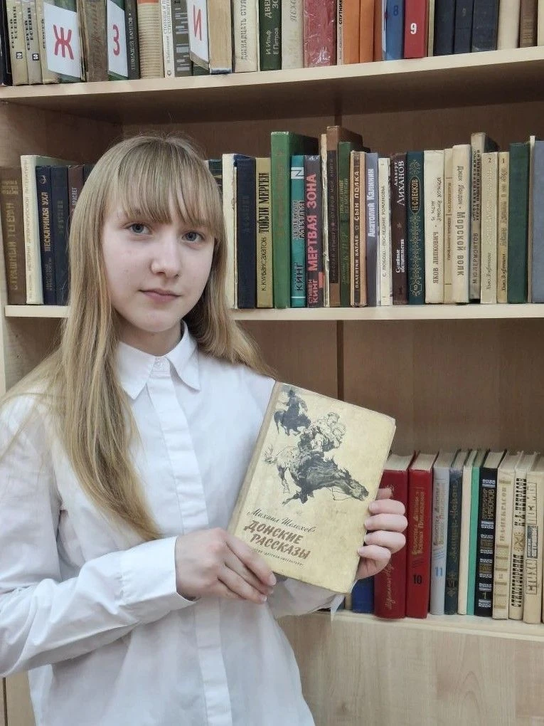 5 причин прочитать рассказ «Нахалёнок» М.А. Шолохова