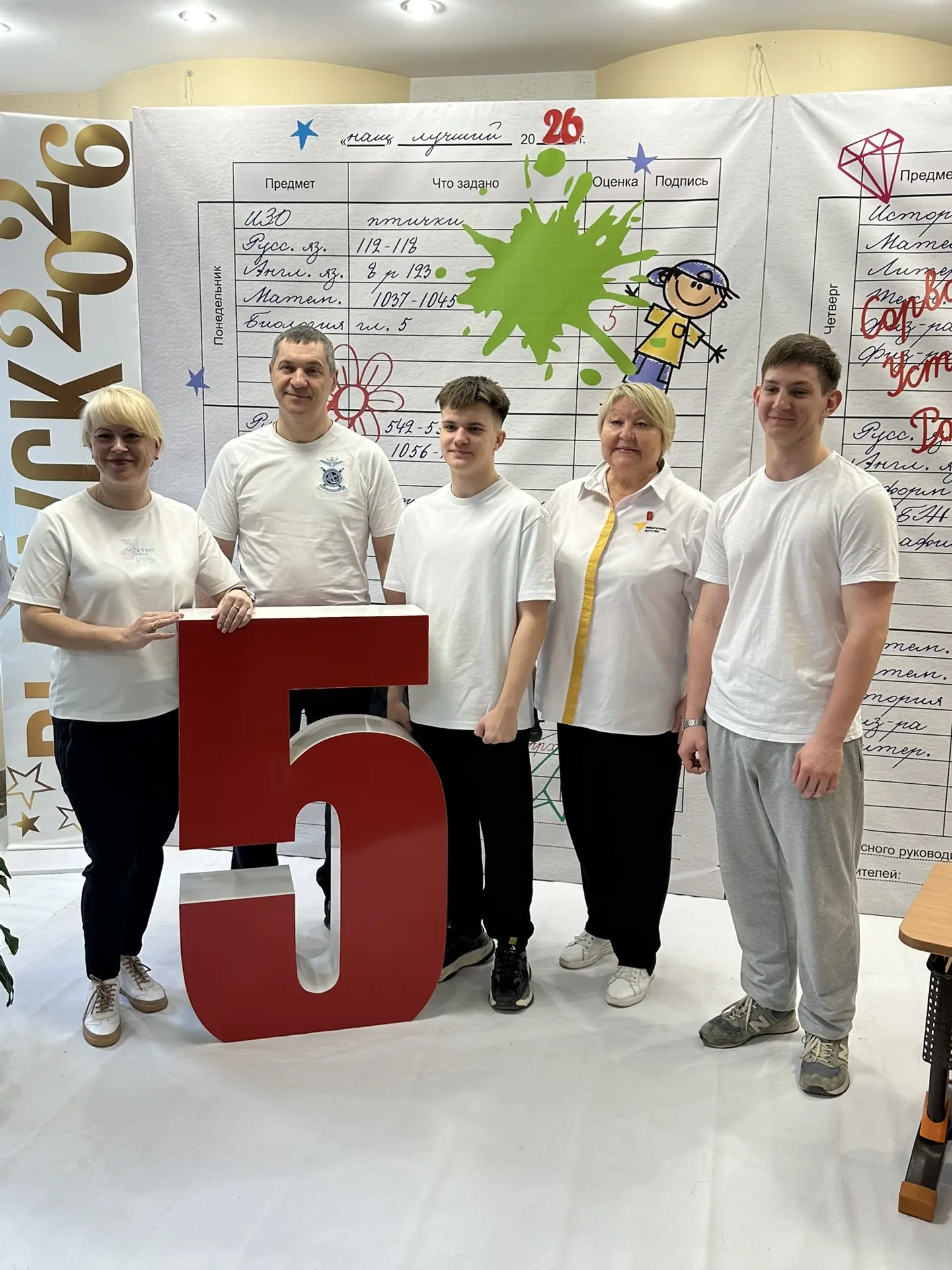 🪖ЗАРНИЦА 2.0  В дождливое субботнее утро Гимназия тепло распахнула свои двери для участников городск