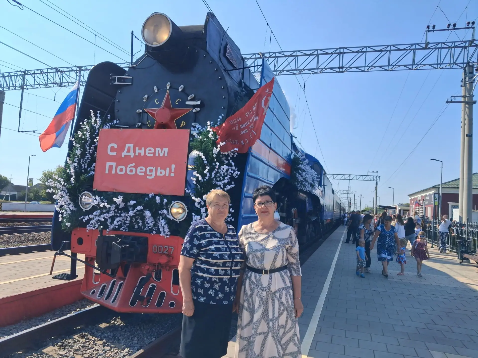 Сегодня, в День 83-й годовщины Победы в Курской битве, на двух железнодорожных станциях...