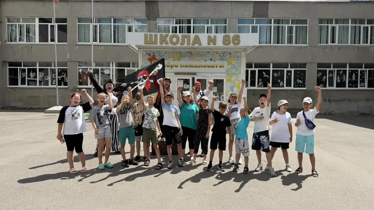 👦👧Первые отмечают День молодежи! 

🔭🔋Этот праздник символизирует энергию, инновации и потенциал 