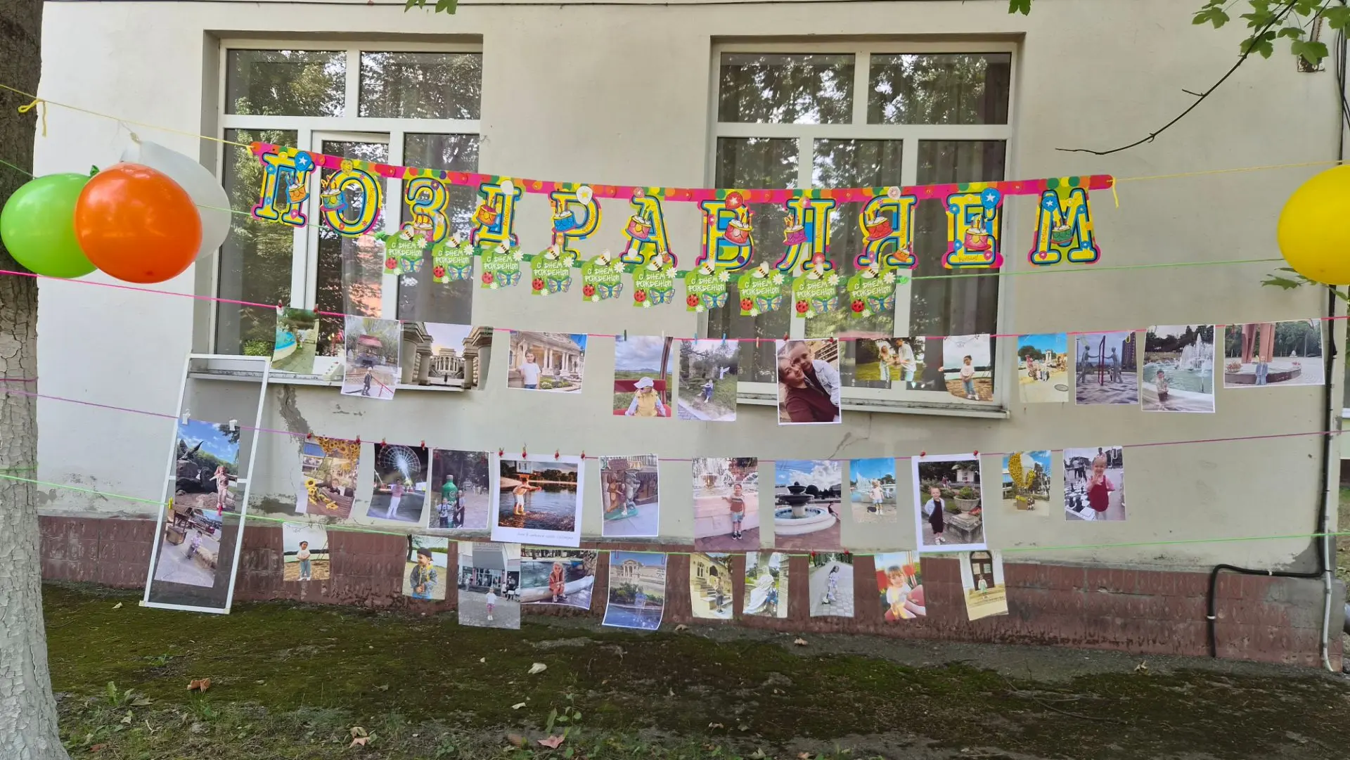 🎉⛲ 🎂 День города  в детском саду № 28 «Колосок»! 🎂🎉⛲