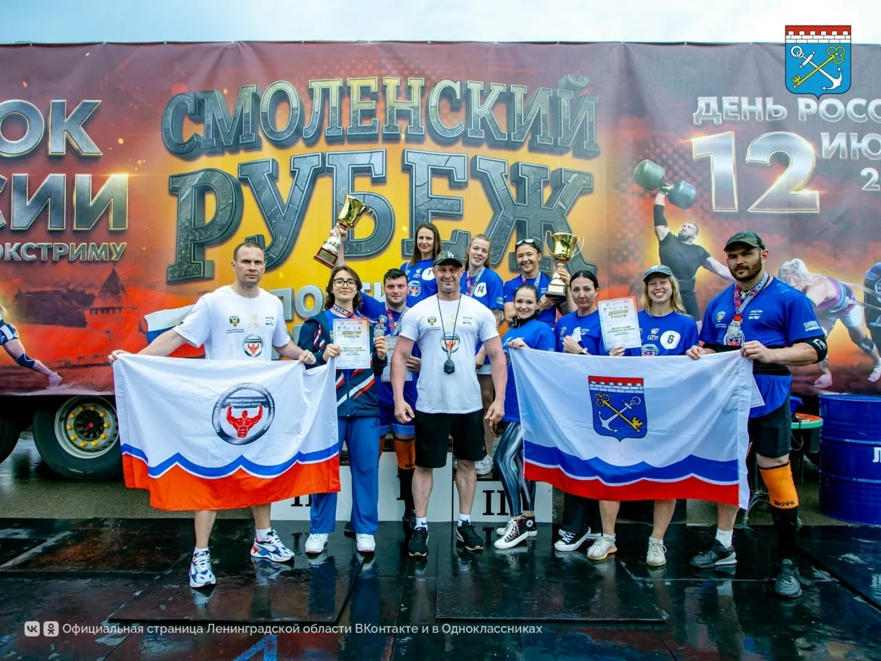 13 медалей — и мы первые! 🥇🥈🥉