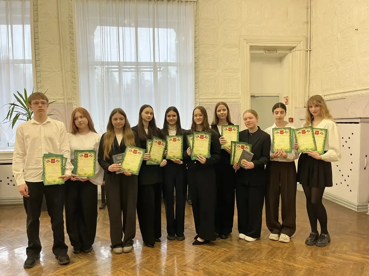 🎉 Поздравляем победителей и призёров!  Вчера, 2 апреля, в Центре внешкольной работы состоялась церем