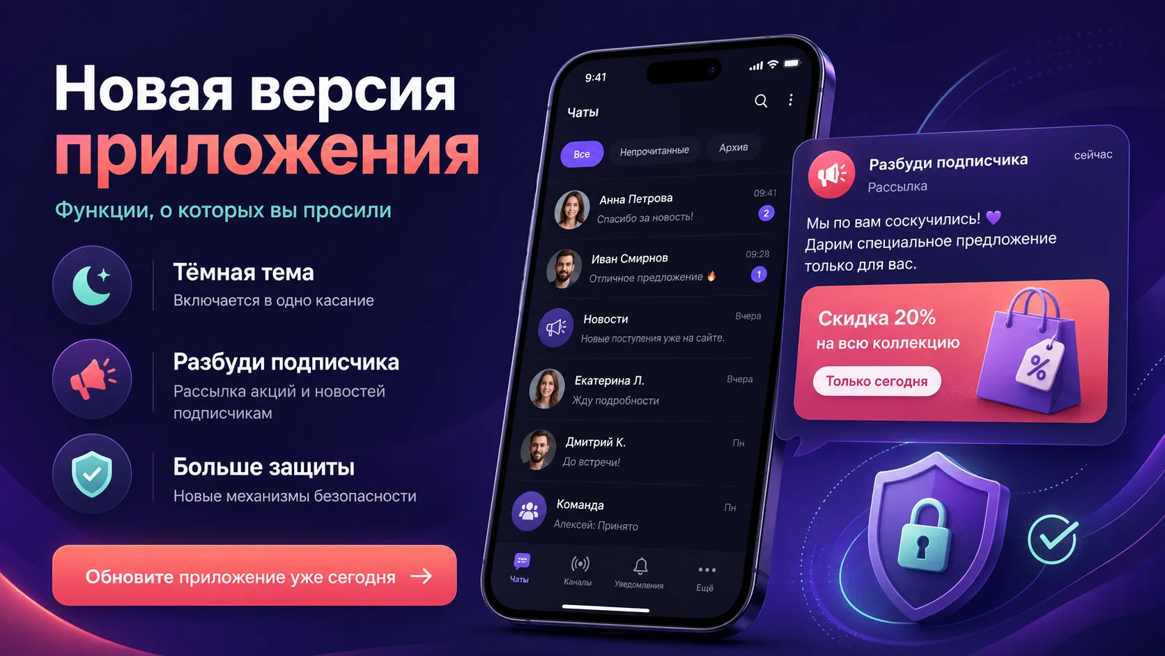 Медиа публикации