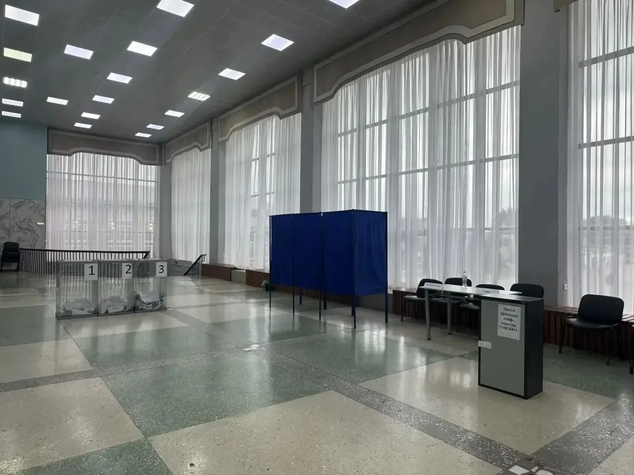 ✅Три дня голосования за кандидатов в депутаты Государственной Думы Российской Федерации...