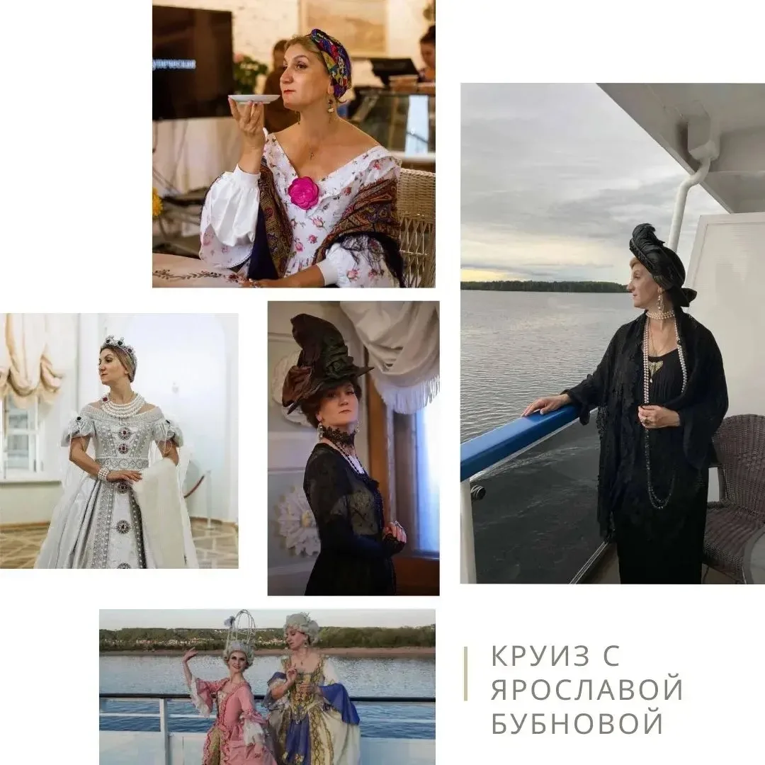 🛳️Бал на борту "Волга Стар" 💃🪩

Во что наряжались модницы галантного века? Что носили во времена 