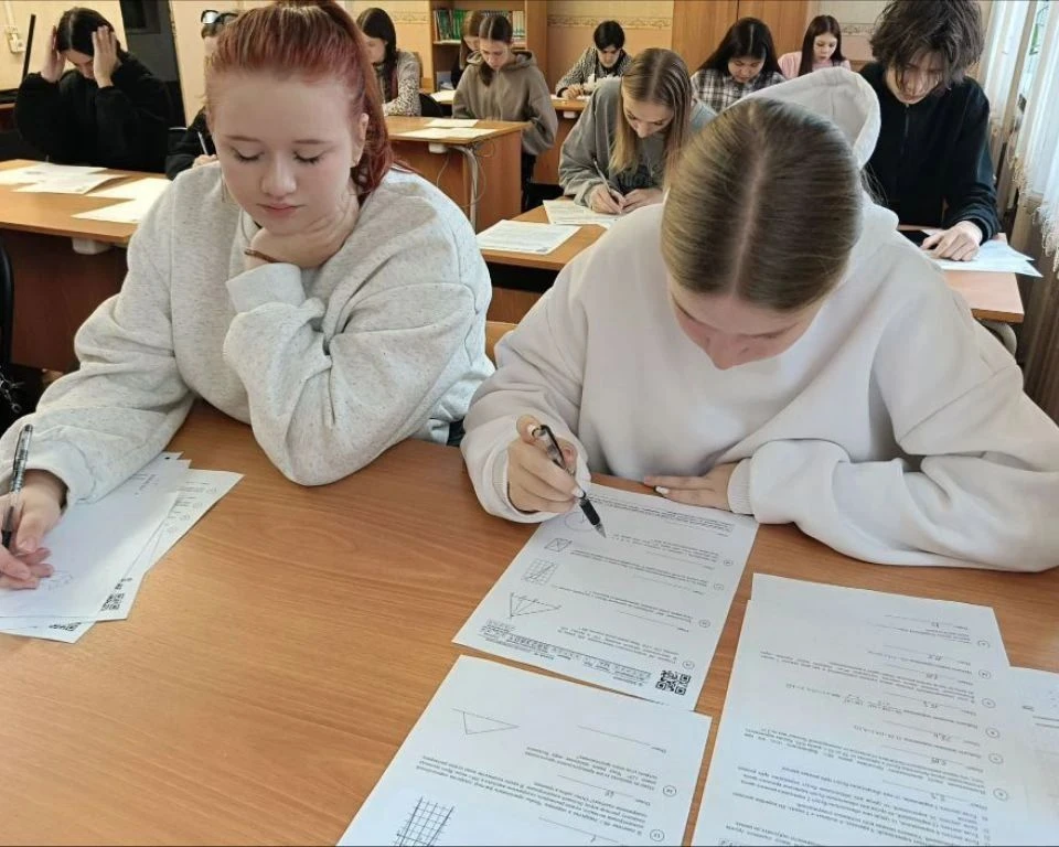 ✍️ ВПР продолжается!