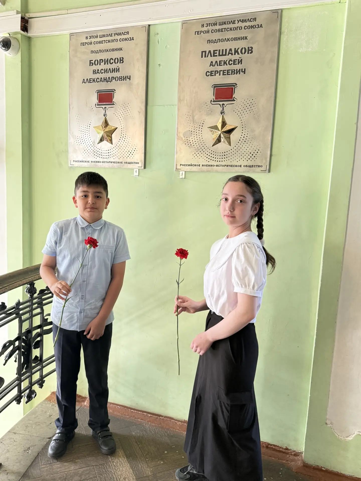 Сегодня в центре образования была проведена линейка для обучающихся 5 классов, посвященная Героям Со