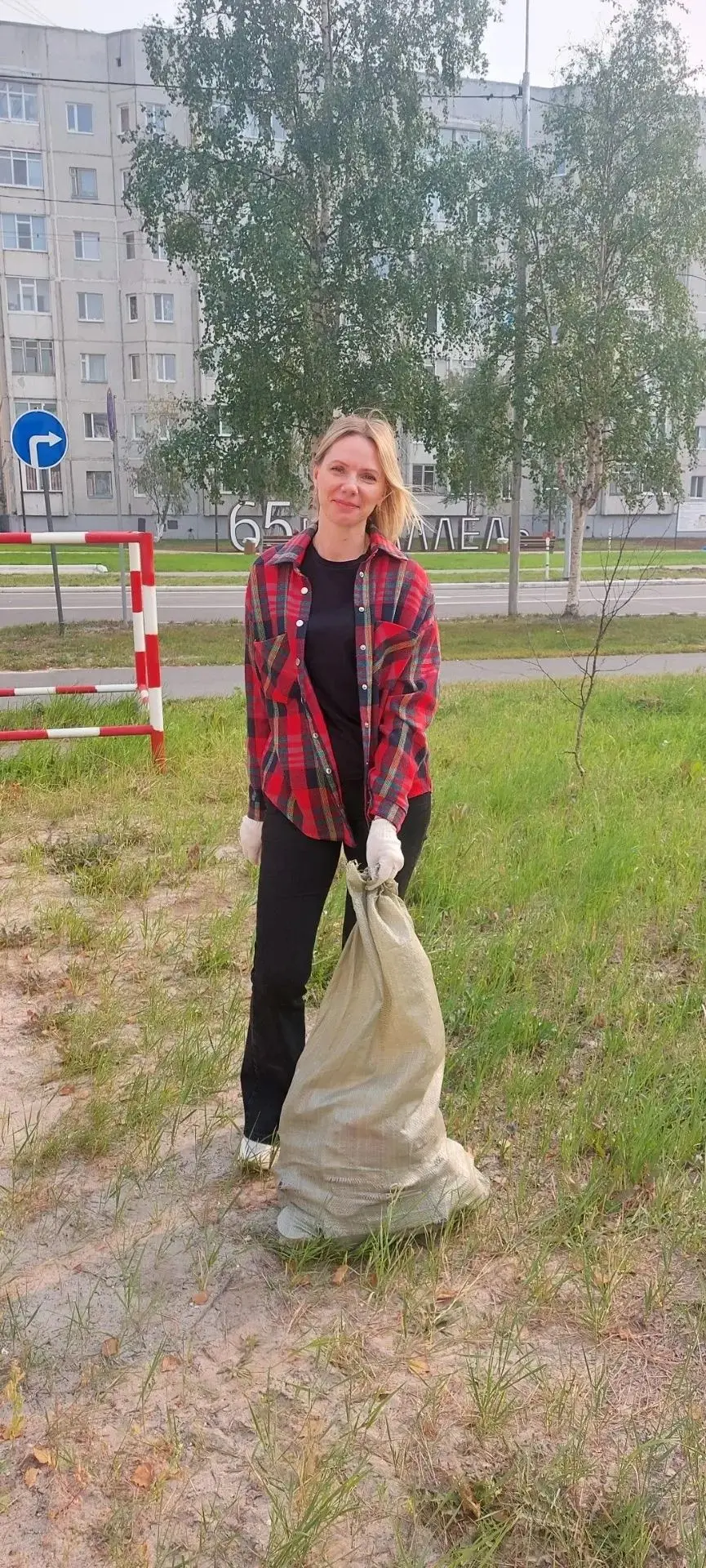 🌿 «Зелёная Россия» — чистота начинается с нас!