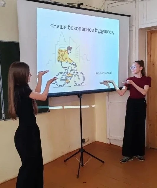 #МБОУБСОШ2

#ПрофилактикаДТПЛенинградскаяОбласть
 
В период с 12 по 25 мая учащиеся нашей школы прин