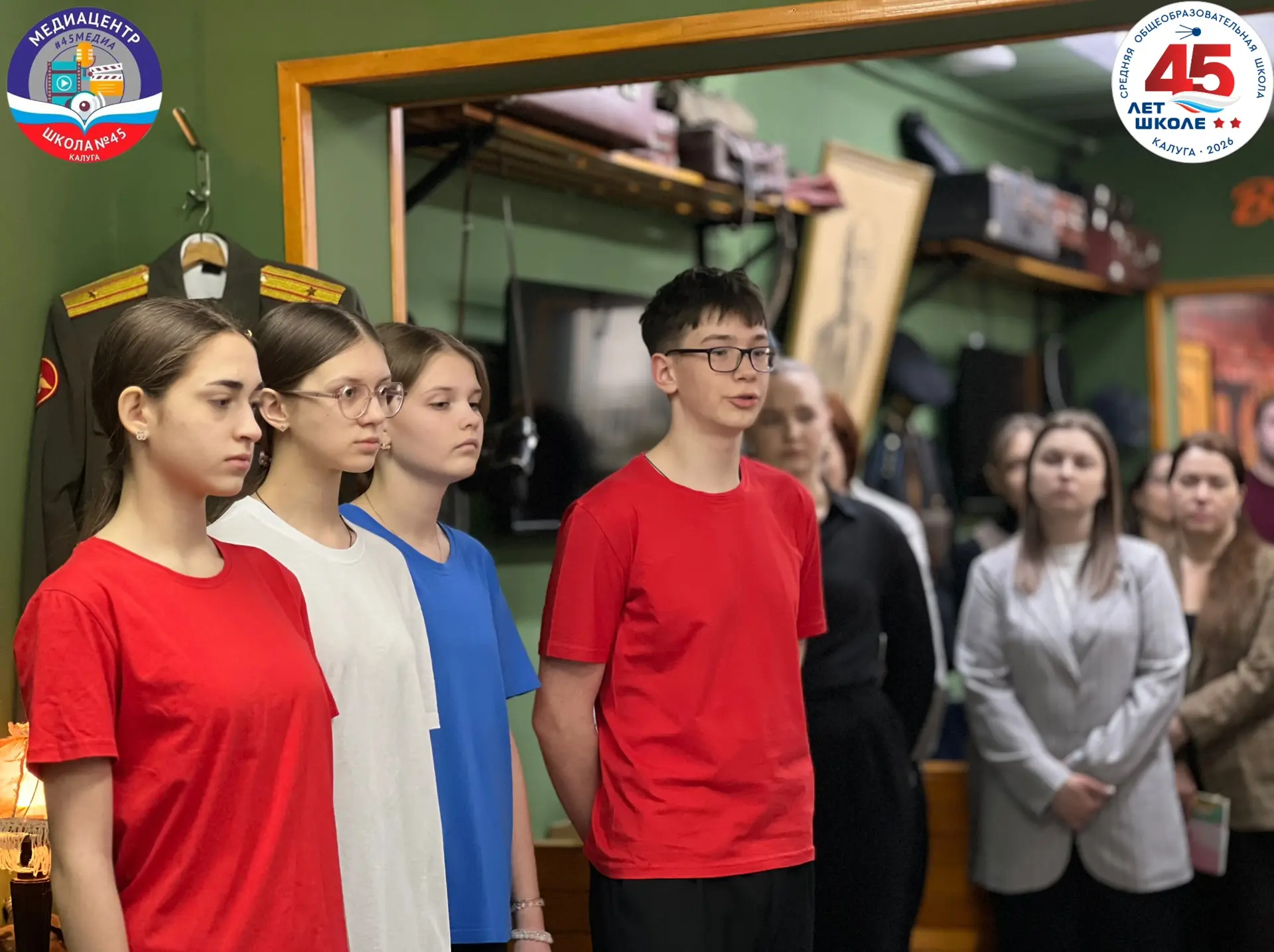 Городской семинар классных руководителей — старт нового этапа! Уважаемые коллеги, педагоги и все, кт