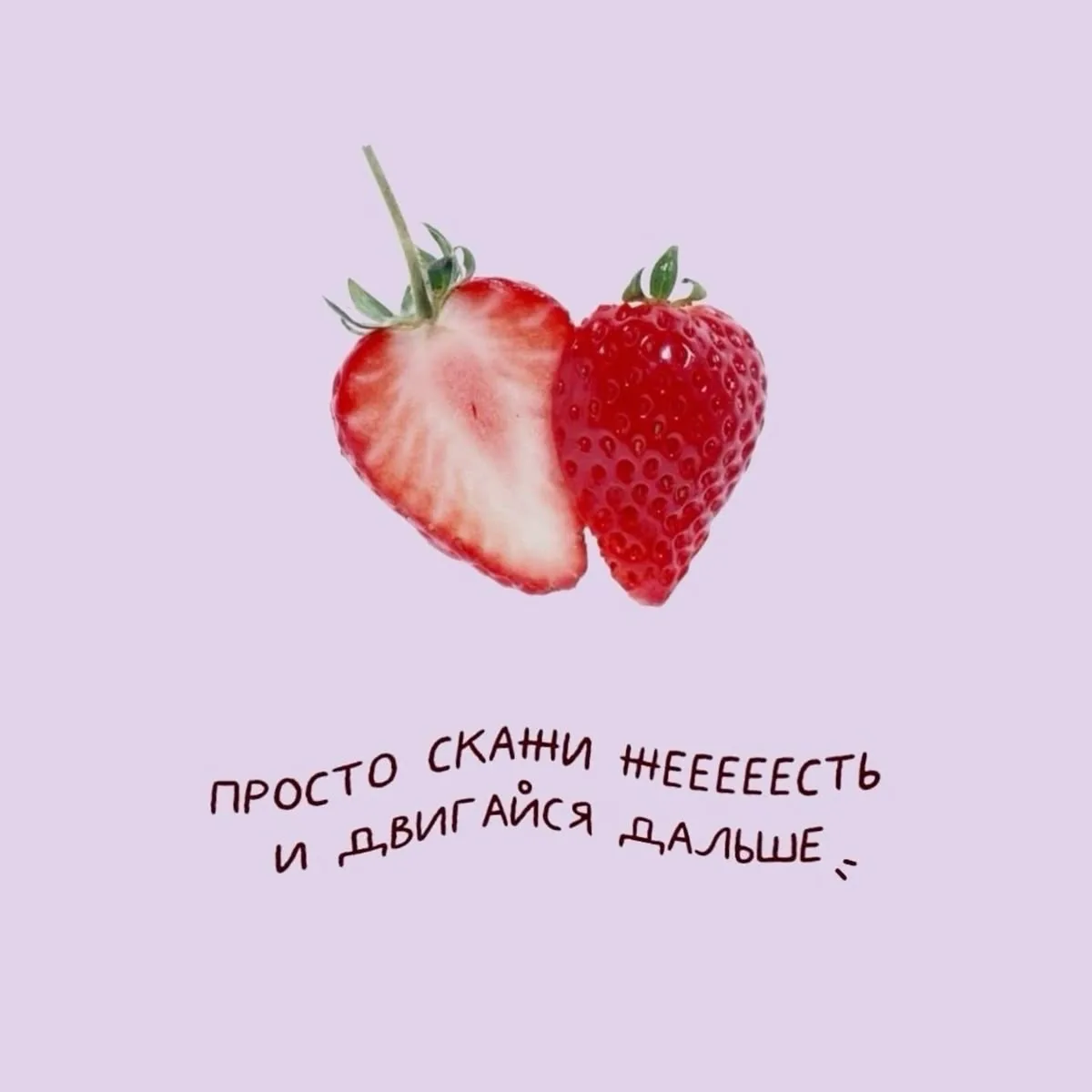 🧠 Познание себя