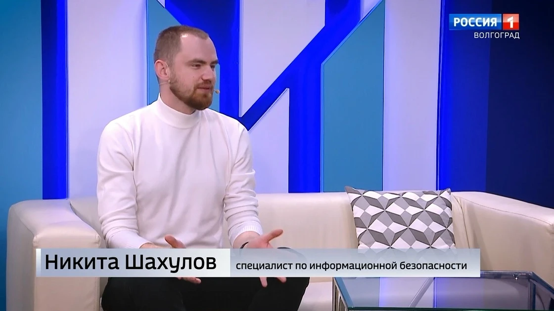 Утро России. Волгоград
Смотреть
