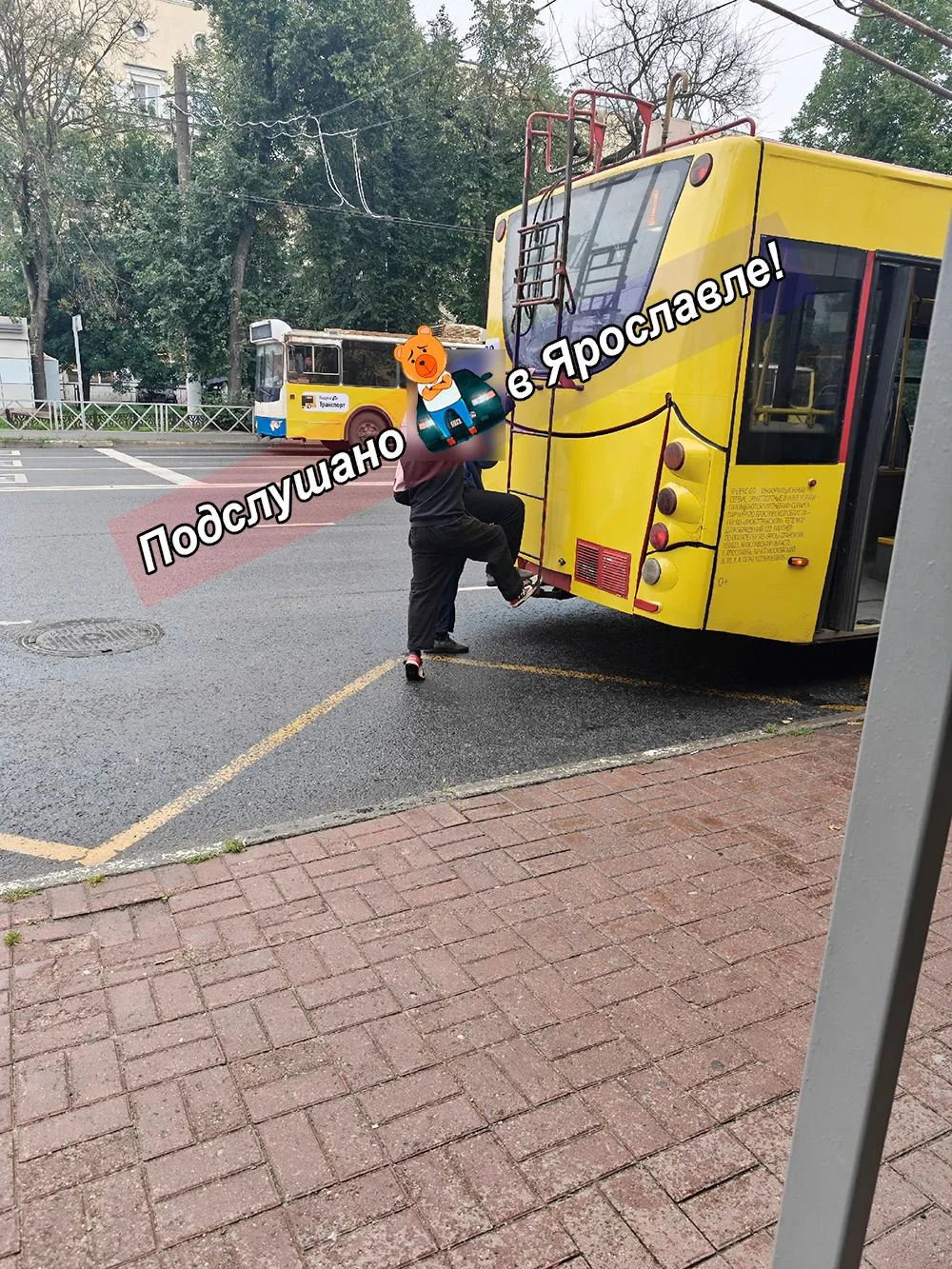Изображение 3 к публикации «ПОДСЛУШАНО ЯРОСЛАВЛЬ (18+)»