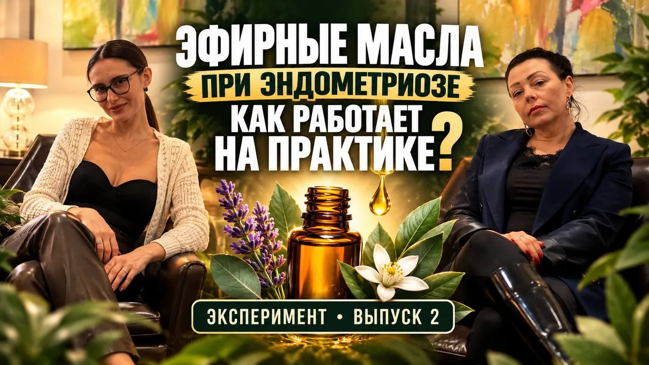 Прошло чуть больше двух недель с начала эксперимента, и уже есть первые интересные набл...