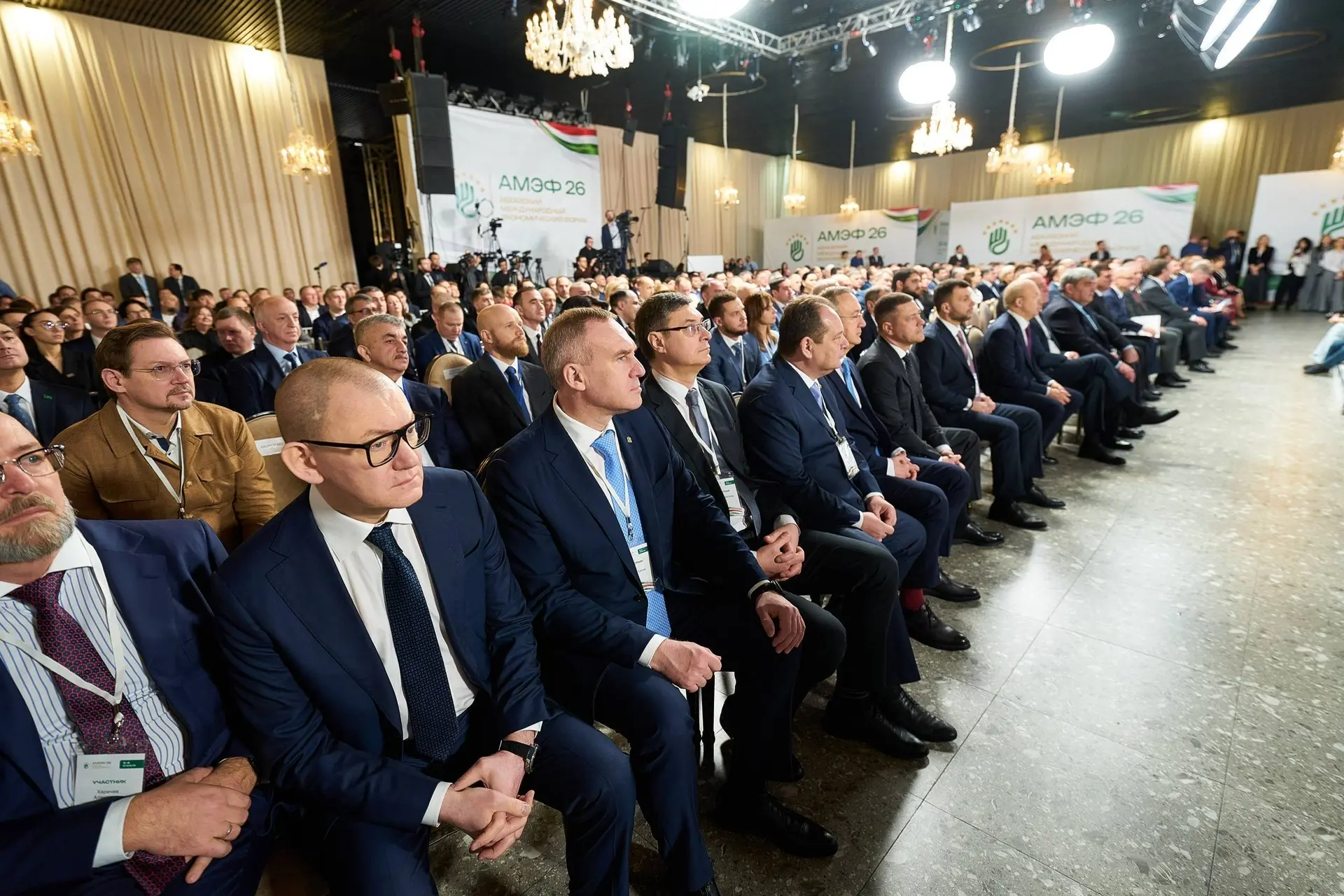 Вместе с командой Правительства Югры в составе российской делегации во главе с первым заместителем р