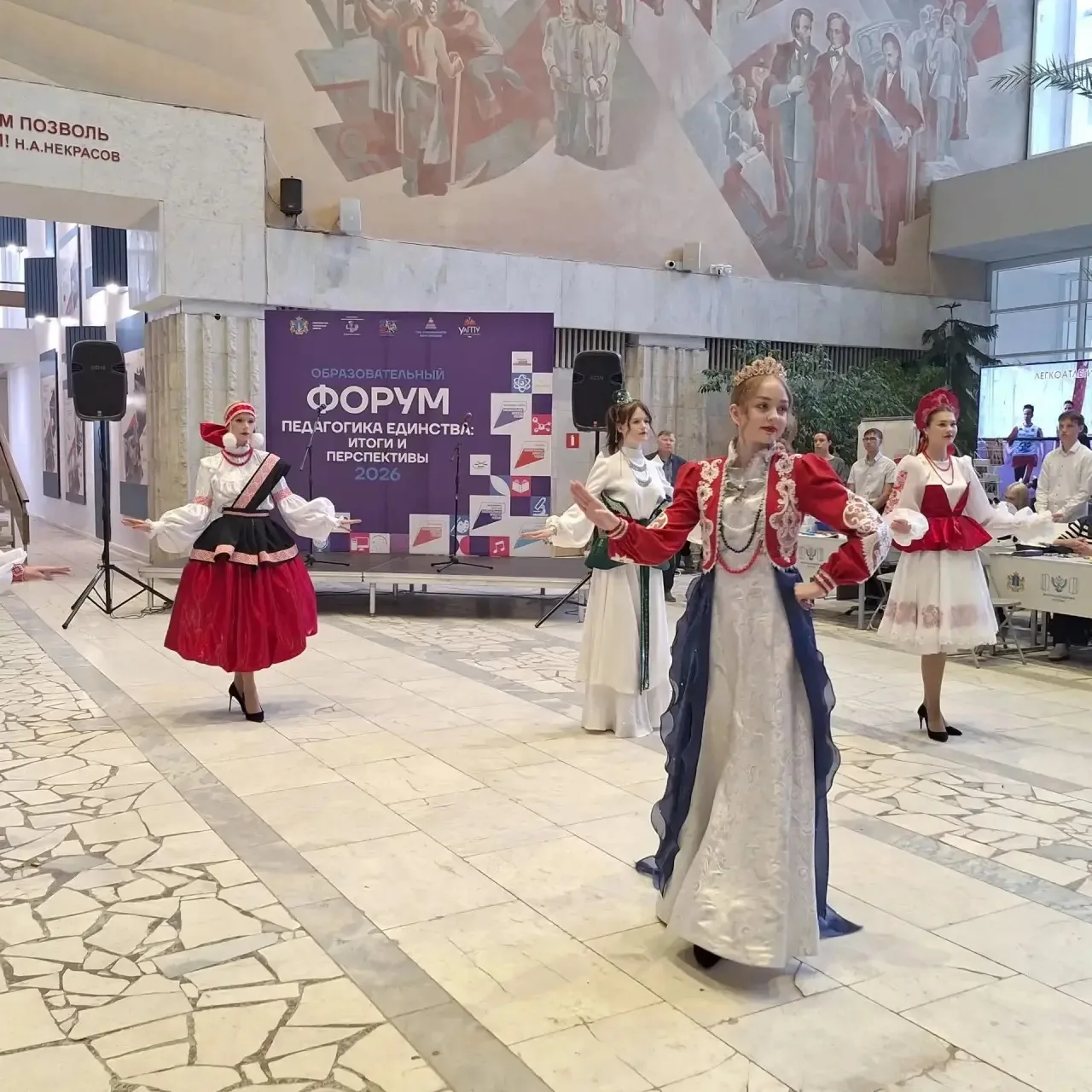На августовском образовательном форуме организовано выставочное пространство
