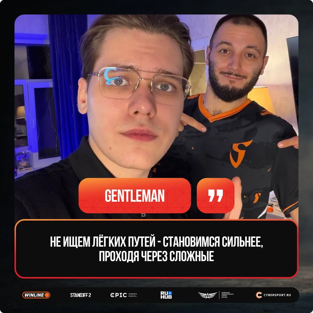 Ауф, братья и сестры 🐺