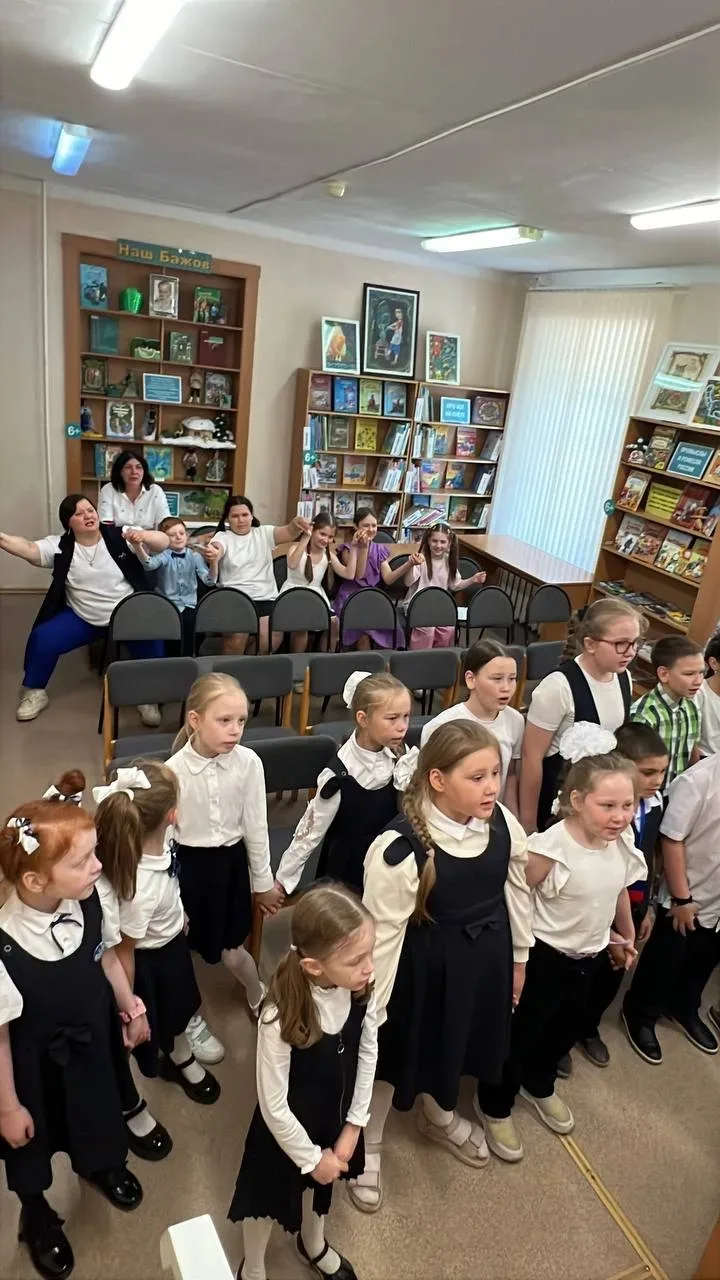 🇧🇾МИНСК – ПЕРМЬ: давайте дружить городами!🇷🇺  Сегодня в детской библиотеке № 8 прошла последняя в эт