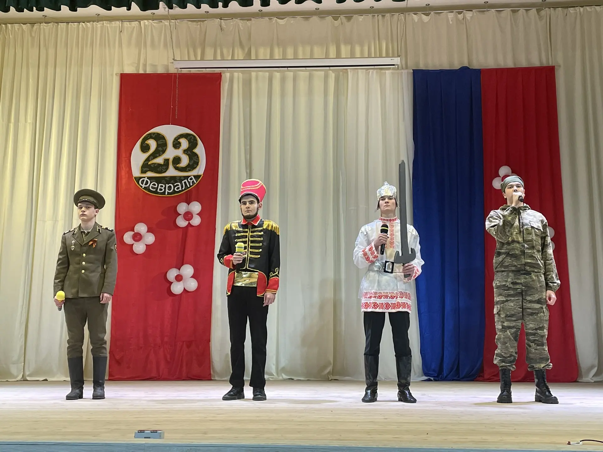 Накануне Дня защитника Отечества  в нашем Доме культуры состоялся особенный концерт — «...