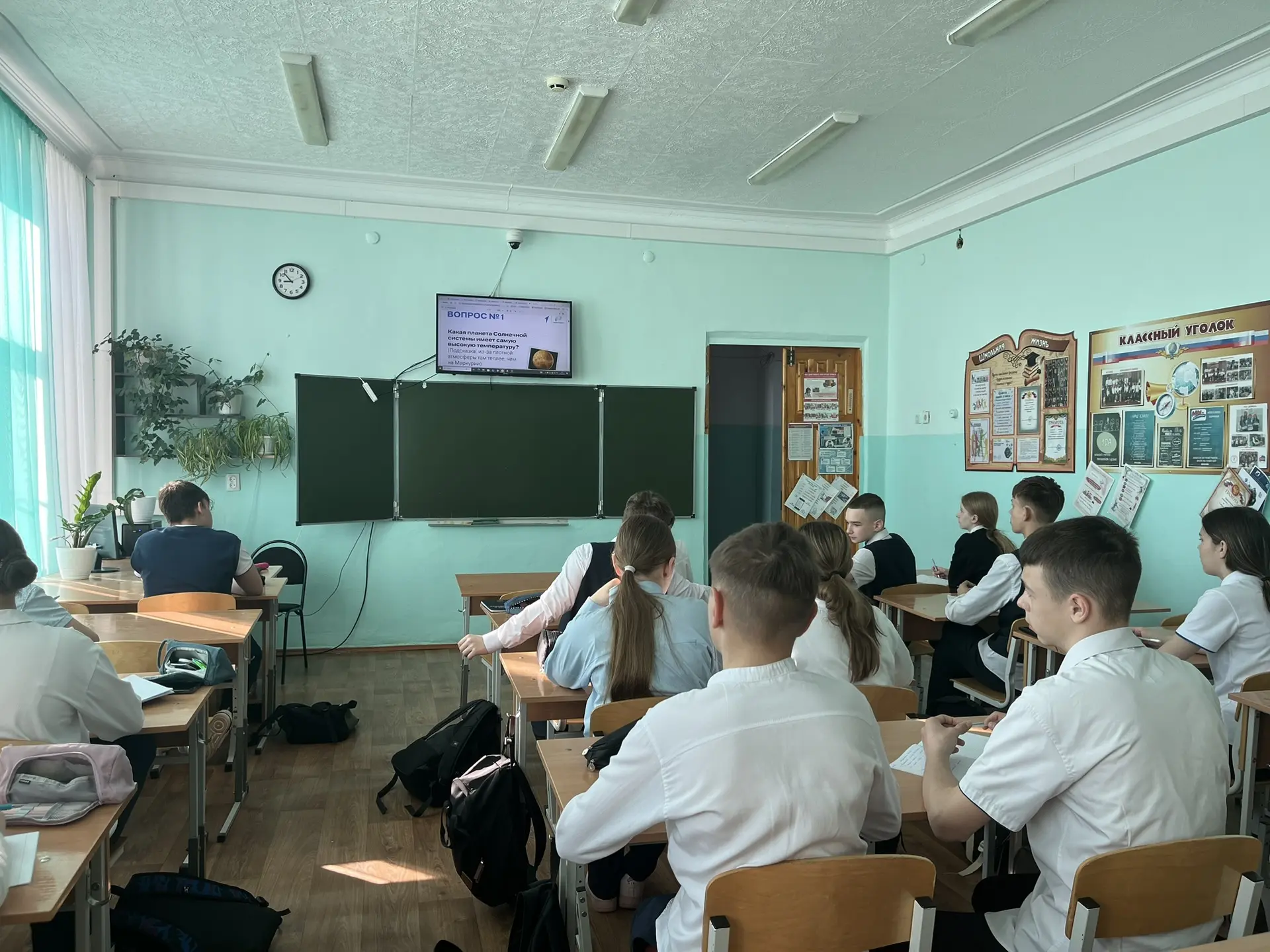 ⭐«Космический диктант»: школьники отправились в познавательное путешествие к звёздам!⭐ В нашей школе