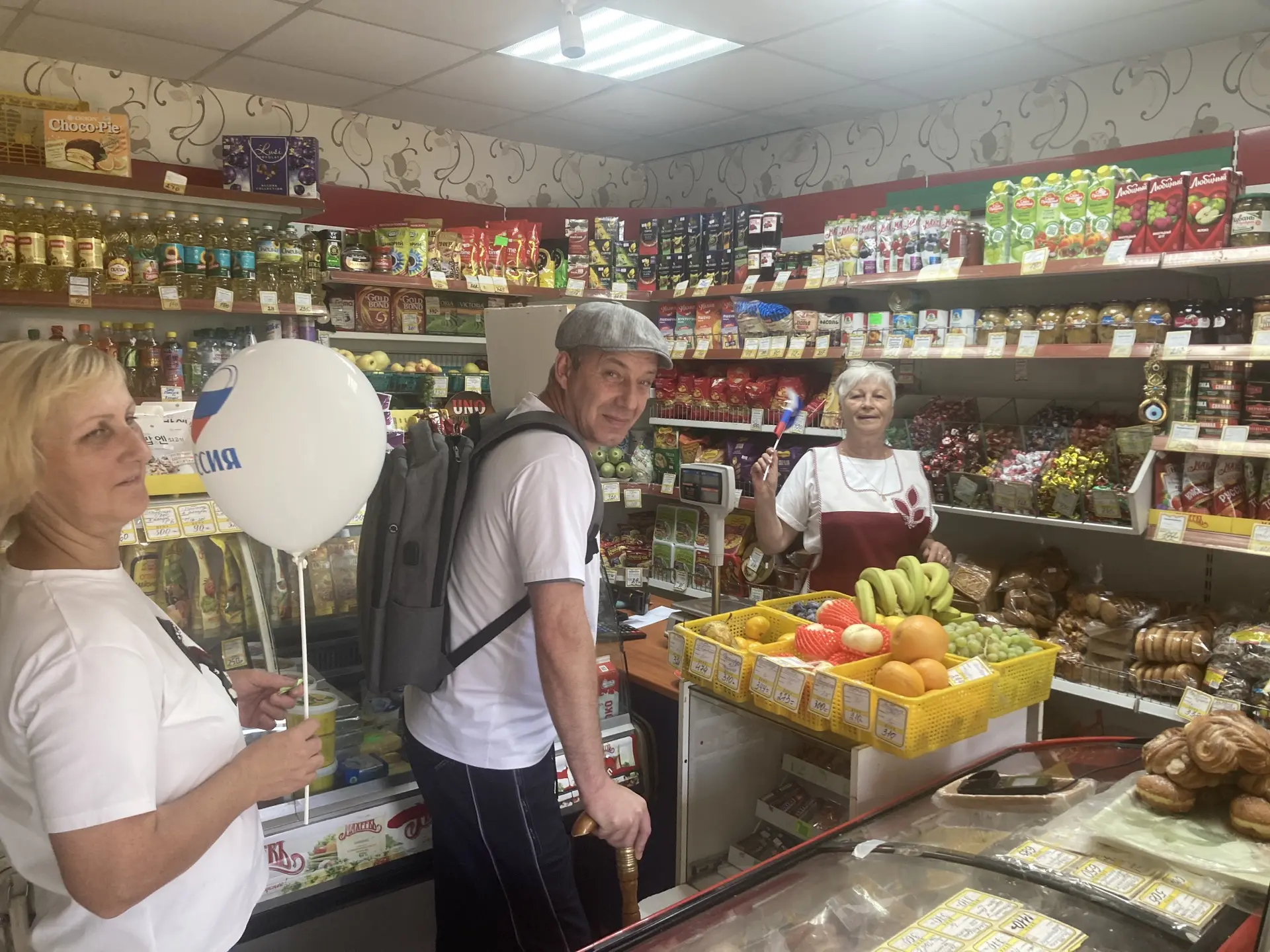 22 августа в честь Дня флага России сотрудники Дома культуры «Синегорье» провели яркое ...