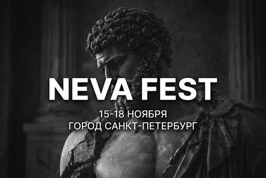 🎨✨ Приглашаем принять участие в Международном конкурсе-фестивале! ✨🎶