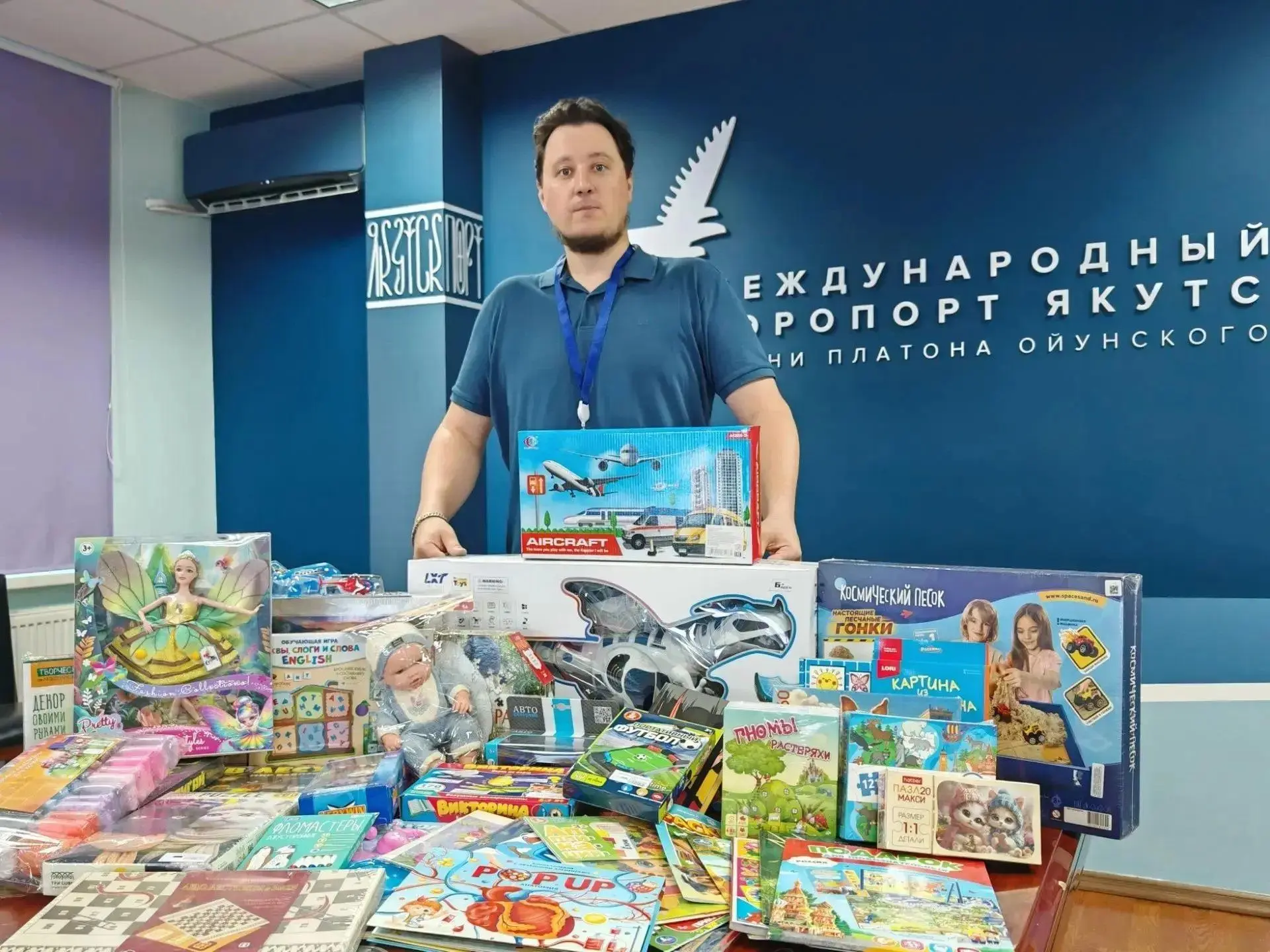 🧸 Коробки, полные храбрости и доброты: аэропорт Якутск подвел итоги благотворительной акции!

Весь 