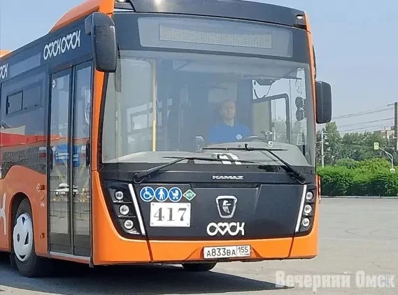 🚍 Омские школьники смогут совершать две поездки по карте «ОМКА» по цене одной

15 июля на пленарном