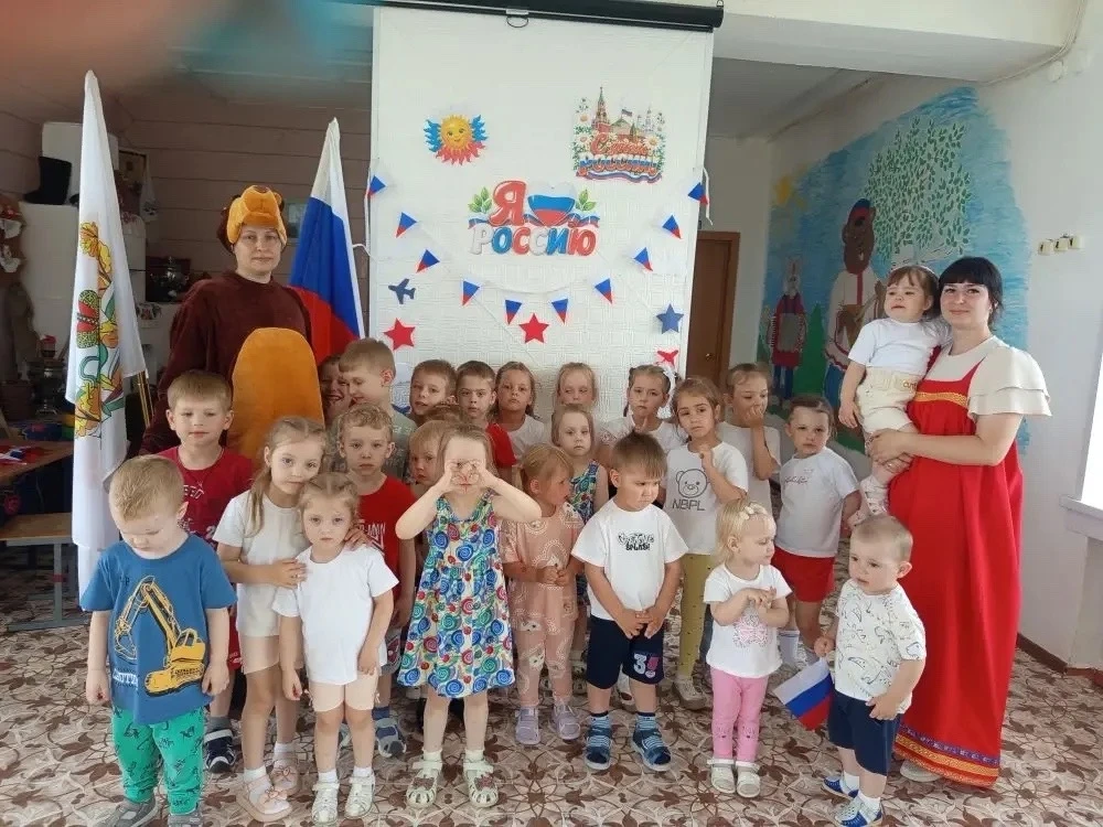 🇷🇺 Сегодня в нашем детском саду прошёл настоящий праздник!

Мы отметили важную дату — День России 