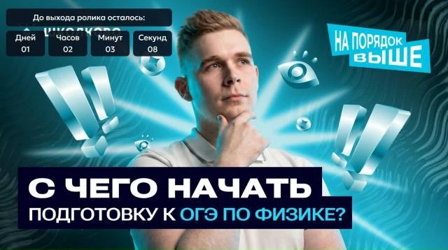 Всем прекрасного дня♾