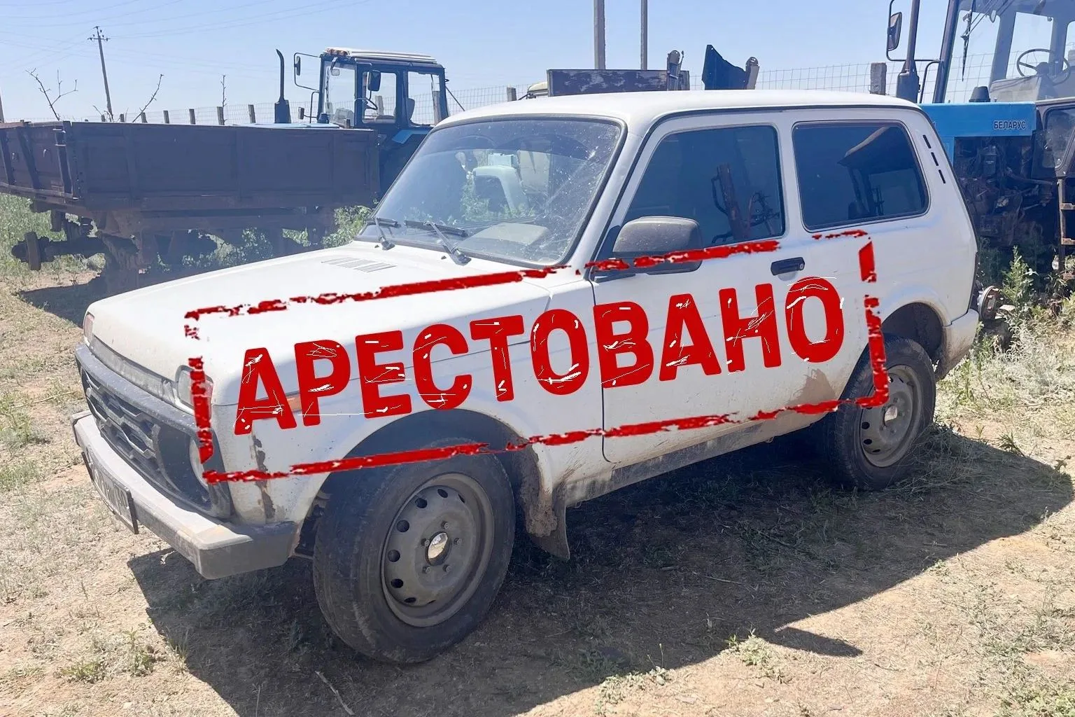 Арест автомобиля юридического лица в связи с неоплатой счетов за электроэнергию

Астраханская энерго